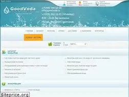 Sites similar to goodvoda.ru