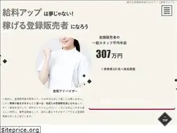 Sites similar to goodwages-working.com