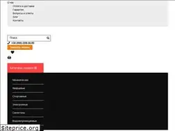 Sites similar to goodwatch.cc