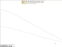 Sites similar to goodwell.com.hk