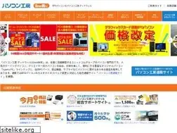 Sites similar to goodwill.jp