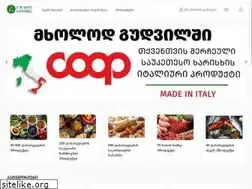Sites similar to goodwilldelivery.ge