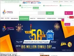 Sites similar to goodwillfireworks.in