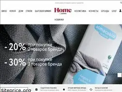 Sites similar to goodwinehome.com.ua