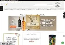 Sites similar to goodwines.co.il