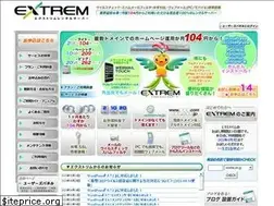 Sites similar to goodword.jp