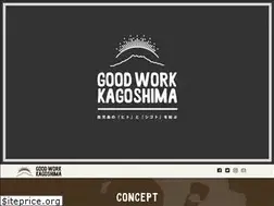 Sites similar to goodworkkagoshima.com