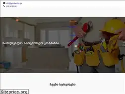 Sites similar to goodworks.ge