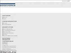 Sites similar to goodworks.jp