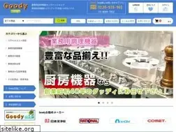Sites similar to goody-pro-annex.jp