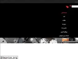 Sites similar to goodycar.com