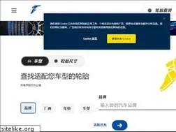Sites similar to goodyear.com.cn