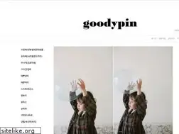 Sites similar to goodypin.co.kr