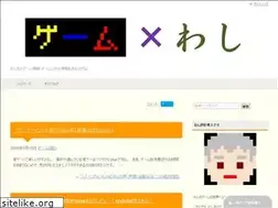 Sites similar to goodyreport.com