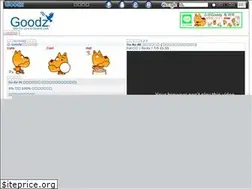 Sites similar to goodz.tw