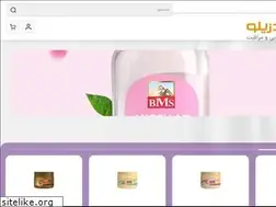 Sites similar to goodzilo.com