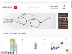 Sites similar to goodzir.com.ua