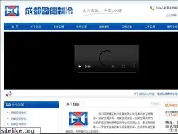 Sites similar to goodzl.com