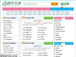 Sites similar to goodzuowen.com