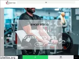 Sites similar to goof1.co.il