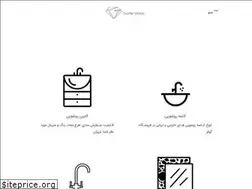 Sites similar to goofergroup.com