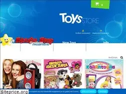 Sites similar to goofystar.gr