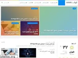 Sites similar to goog.ir