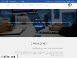 Sites similar to googansolutions.com