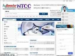 Sites similar to googbio.com