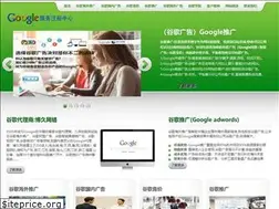 Sites similar to googdao.com