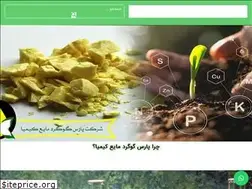 Sites similar to googerdmaye.com