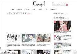 Sites similar to googirl.jp