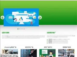 Sites similar to google-adwords-vip.com