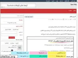 Sites similar to google-index.rozblog.com