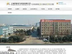 Sites similar to google-ping.com
