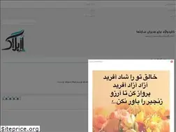 Sites similar to google-searcher.rozblog.com
