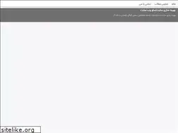 Sites similar to google-seo.ir