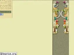 Sites similar to google2010-com.ahlamontada.com