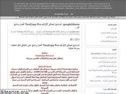 Sites similar to google2dsens.blogspot.com
