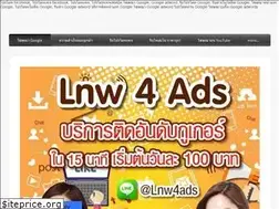 Sites similar to google4ads.weebly.com