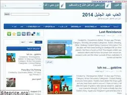 Sites similar to googleabdo.me.ma