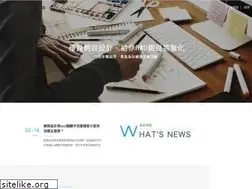 Sites similar to googlead.com.tw