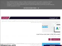 Sites similar to googlechikhi.blogspot.com