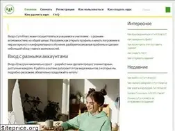 Sites similar to googleclass.ru