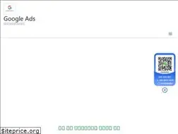 Sites similar to googlecn.net