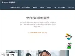 Sites similar to googledaynight.com