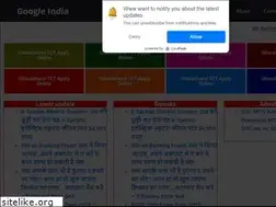 Sites similar to googleindia.org