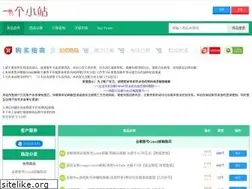 Sites similar to googlemail.vip