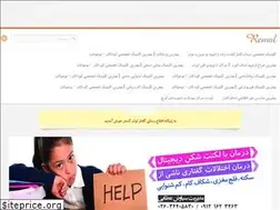 Sites similar to googlemovies.ir