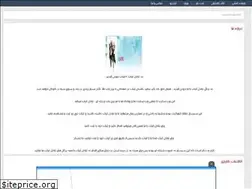 Sites similar to googlemoz.r98.ir